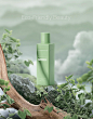 Eco-Friendly Beauty Psd Poster 14款环保自然生态植物草本化妆品美妆护肤品海报设计ps素材源文件 - UIGUI