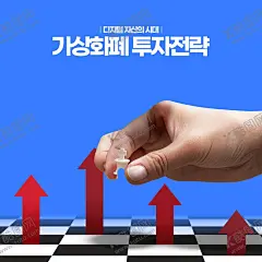 金融投资海报黄金低风险 【酷图网】价值,投资,银行,金融机构,创业,资源,赢家,利益货币证券,财务财经,理财海报,黄金,金砖,金条,理财,低投入,高回报,低风险,高分红,小额贷款,风险投资,金融,金融投资,贷款,理财专家,财产,财富,金钱,股票,炒股,投资理财,外汇基金,保险,项目融资,投资公司,招商,平安保险,理财金融,金融管理