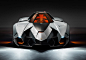 Lamborghini Egoista Concept