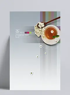 新精品茶文化主题8设计|韩国素材,PSD分层素材,鲜花,花卉,输入关键词,勺子,花朵,用逗号隔开,餐饮美食,成品素材,茶海报,茶,海报模版,海报版式,茶杯,茶壶,茶具,茶道,茶文化,茶艺术,背景,花纹背景,海报设计,广告设计模板,PSD素材,健康花茶图片