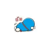 光怪陆Li