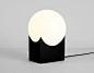 现代球形照明灯——为家庭营造出浪漫的气息～ | 全球最好的设计,尽在普象网 puxiang.com