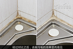 小情☆人采集到家电参考