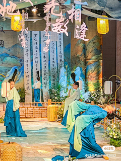 belle-黛雅采集到演艺表演