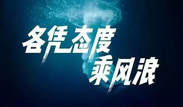 看完这些2017年最走心的文案，我终于会...