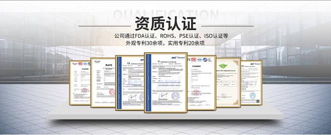 深圳市美莱雅科技有限公司_阿里巴巴旺铺