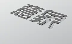 m_47ca550953cf0000012b61b66464.jpg