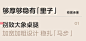 林氏家居原木风岩板橡木实木餐桌椅长方形书桌子家具木业可可系列-tmall.com天猫