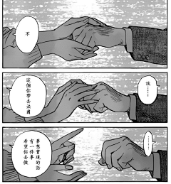 One391403采集到手脚参考