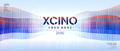 桃小爱~采集到KV