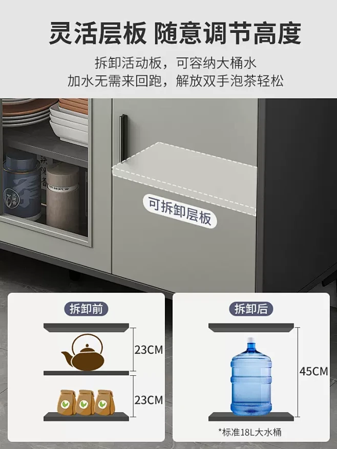 茶水柜子储物柜餐边柜现代简约轻奢酒柜靠墙...