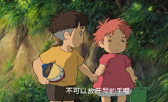 不想上班嘞采集到表情包
