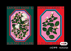 叫我叶叶吧采集到Poster 海报