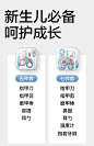 babycare婴儿指甲剪套装宝宝安全指甲刀新生专用儿童防夹肉指甲钳-tmall.com天猫