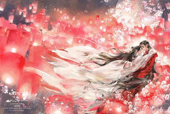 《天官赐福》长阳/九条轮作品 小说同人插画 古风耽美BL 古风纯爱插画 TV动画