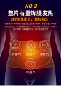 石墨烯电加热护腰带暖腰热敷保暖自发热充电按摩神器理疗腰部男女-tmall.com天猫