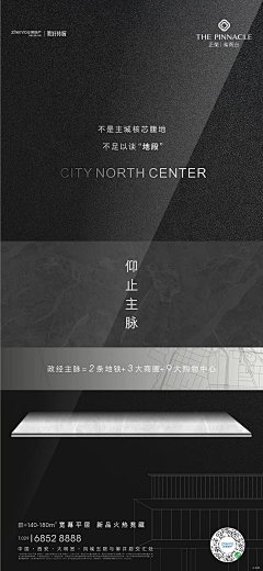 撿一毛錢樂瘋了采集到微信