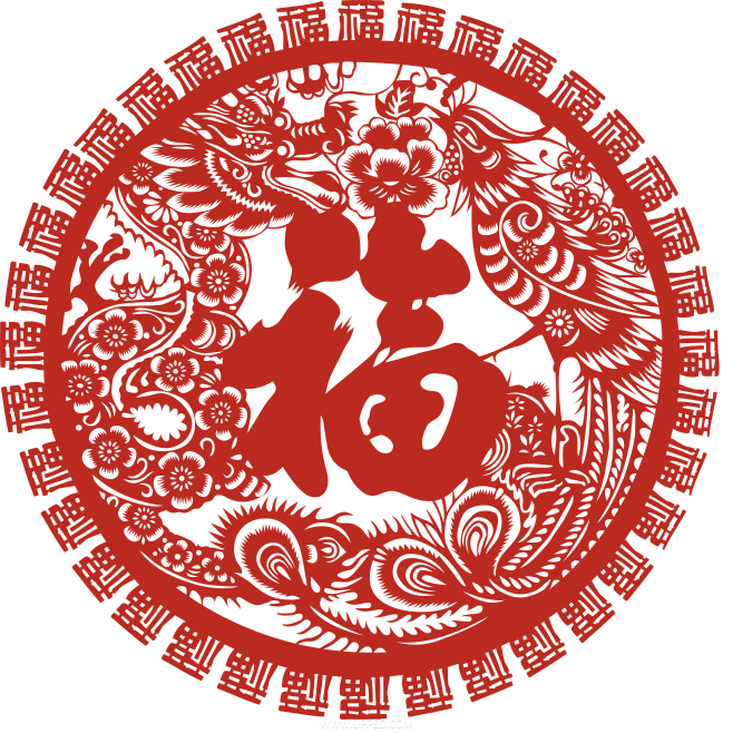 春节福字剪纸PNG
