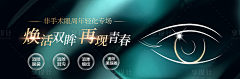 曾经的曾经╰采集到每日精选【下载源文件请至图片来源处】
