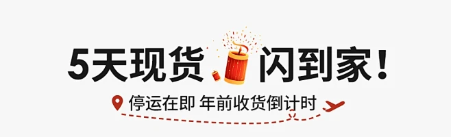 默认首页