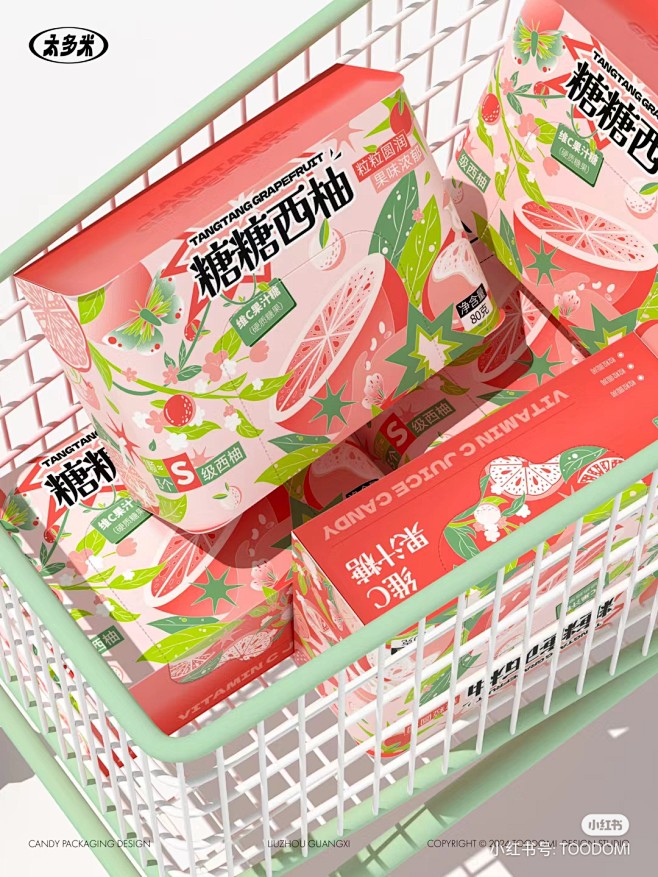 微信图片_20250107194143