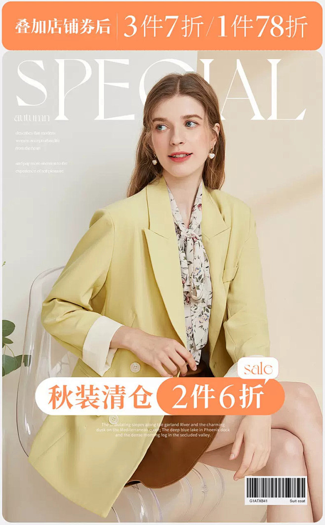 亦谷官方旗舰店