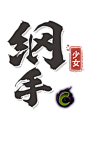 16462793748941