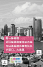4小厦门800X1235dpi-小图 厦门红苹果企划