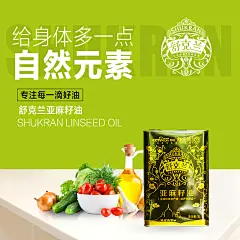 投以木瓜文化传媒有限公司微信号iMOMOi1118约设计请联系上面微信设计排版设计广告海报海报宣传品牌设计品牌形象设计广告视频制作剪辑产品设计微商品牌产品设计网站设计微商品牌设计手绘漫画插画定制设计微商团队合作大型广告投放品牌宣传广告地铁投放品牌宣传广告视频投放产品摄影
