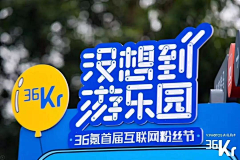 祺-qw、采集到灵感