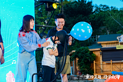 木槿銘何溪采集到舞台内容-互动游戏