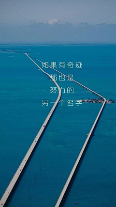 阿兴兴兴兴兴采集到那些小情绪-----图文