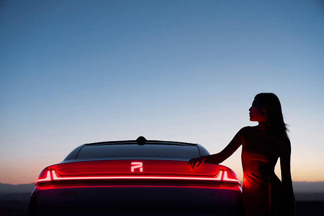 RISING AUTO R7 :: Be...