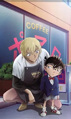 江户川柯南&amp;安室透