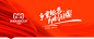 辣小椒家居旗舰店