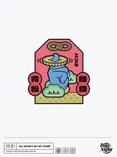 2024就要青青松松赚钱青松Anything青松… - 小红书