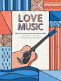 复古音乐会宣传册封面矢量素材，素材格式：EPS，素材关键词：海报,吉他,音乐