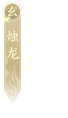 Junenam采集到文字排版
