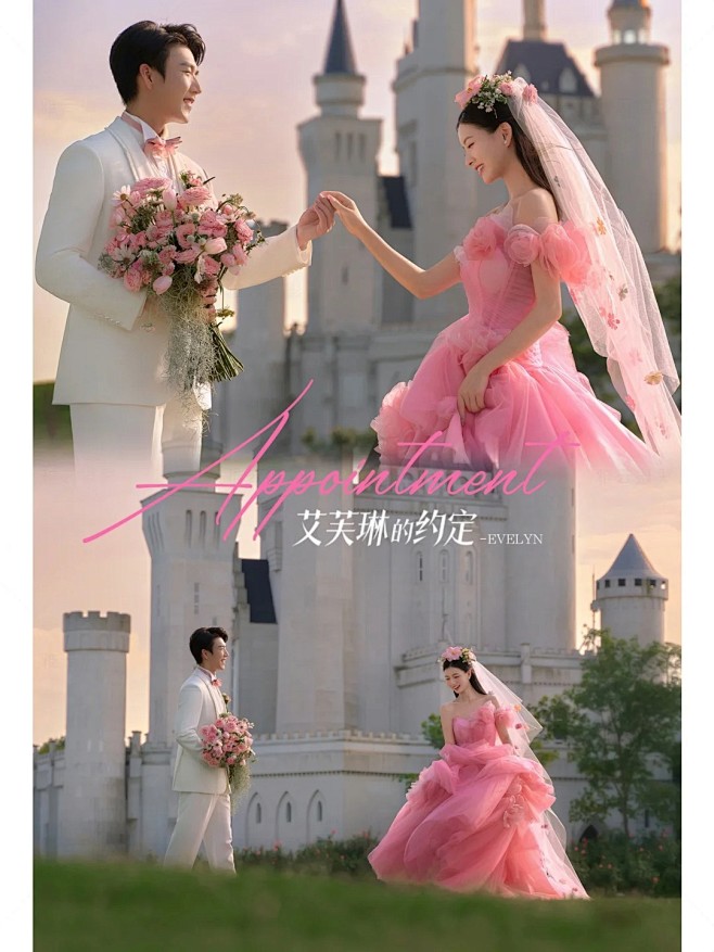 在任何年龄段女生拍婚纱照都可以是小公主_...