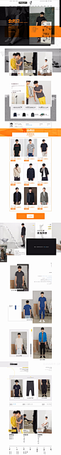 首页-速写官方旗舰店-天猫Tmall.com