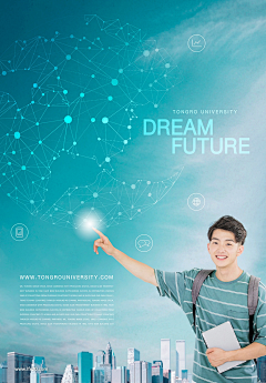 Blake0192采集到海报合成