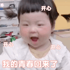 rah4tllq采集到.