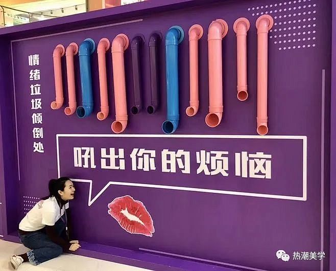 轻美陈·轻艺术·轻科技——足不出户一起来...