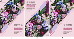 原谅我只是懒洋洋采集到啦啦啦啦