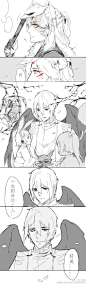 #阴阳师同人##狗崽#【一见钟情】
姑姑：看来有人要恋爱了呢~
@阴阳师同人收集