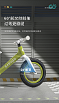 babygo儿童平衡车无脚踏宝宝学步车2岁入门级滑行滑步车男孩女孩-tmall.com天猫