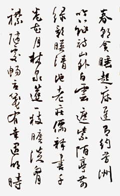 樱兰-小酒窝采集到素材-背景元素/装饰/底纹