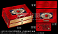 鸿运福礼（平面图）喜饼盒 月饼包装 内有分层图   深圳品淳包装有限公司  月饼包装盒设计加工，月饼礼盒，月饼包装盒,食品包装,礼品盒设计，礼品盒包装设计，礼品包装设计，礼品盒，礼品包装盒,糕点等相关图片) #经典# #Logo#