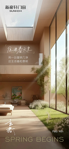 养只猫像你采集到双十一