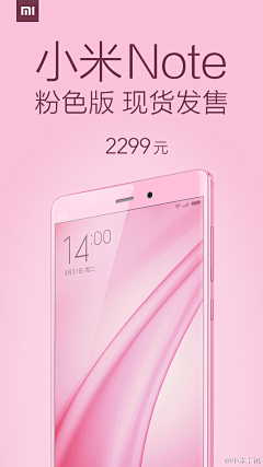 K_eye采集到小米(待整理)
